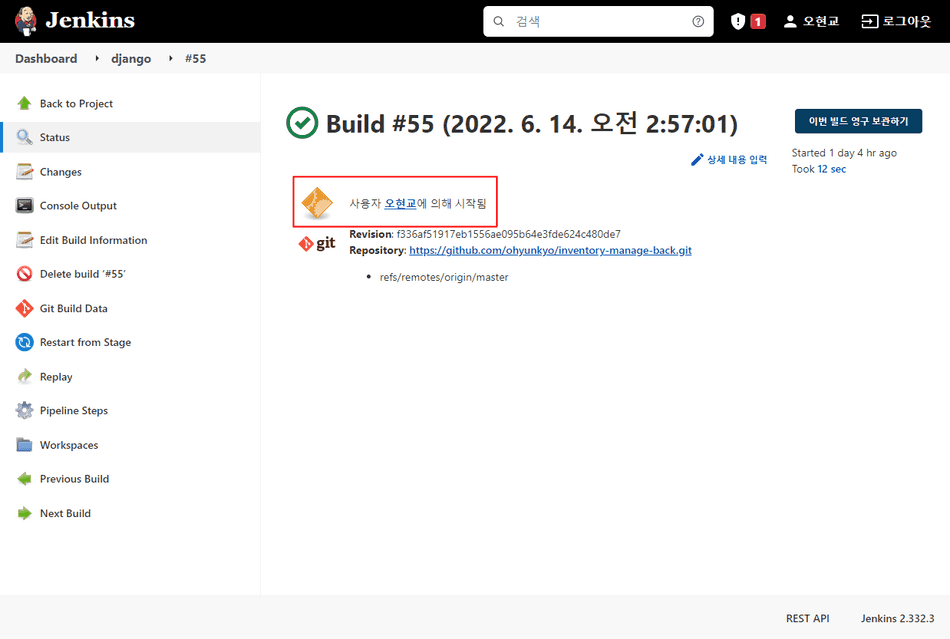 started-by-github