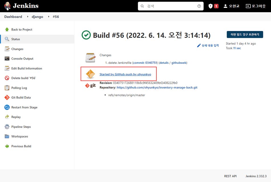 started-by-github